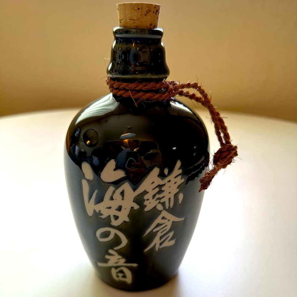 Sake Jug